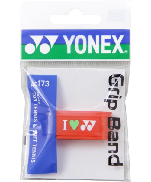 Yonex(ヨネックス)/Yonex ヨネックス テニス グリップバンド ばんど 1個入り バンド ばんど 耐久  AC173 /レッド