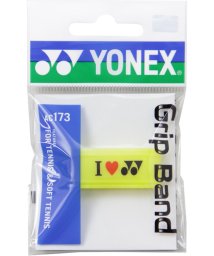 Yonex/Yonex ヨネックス テニス グリップバンド ばんど 1個入り バンド ばんど 耐久  AC173 /506043359