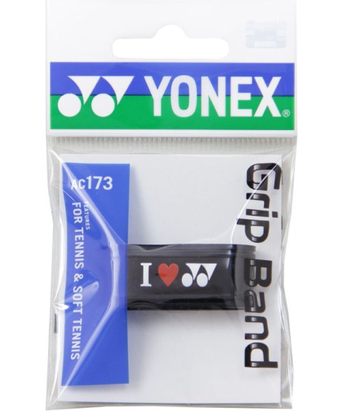 Yonex(ヨネックス)/Yonex ヨネックス テニス グリップバンド ばんど 1個入り バンド ばんど 耐久  AC173 /ブラック