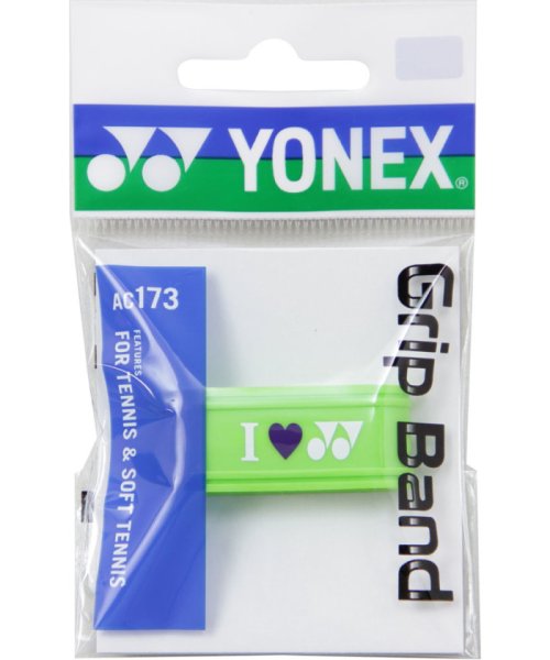 Yonex(ヨネックス)/Yonex ヨネックス テニス グリップバンド ばんど 1個入り バンド ばんど 耐久  AC173 /ライム