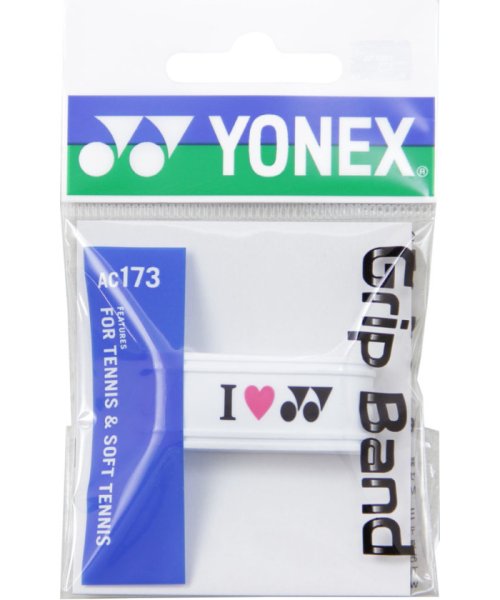 Yonex(ヨネックス)/Yonex ヨネックス テニス グリップバンド ばんど 1個入り バンド ばんど 耐久  AC173 /ホワイト