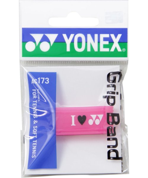 Yonex(ヨネックス)/Yonex ヨネックス テニス グリップバンド ばんど 1個入り バンド ばんど 耐久  AC173 /その他