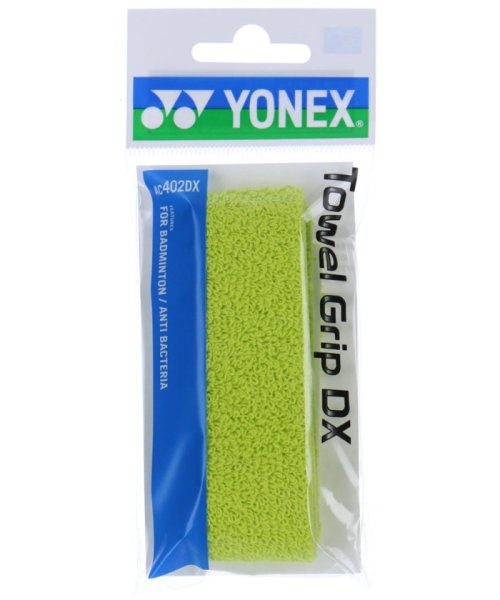 Yonex(ヨネックス)/Yonex ヨネックス バドミントン タオルグリップ DX 1本入  AC402DX 281/ライム