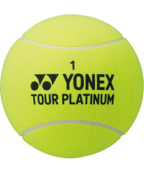 Yonex(ヨネックス)/Yonex ヨネックス テニス ジャンボテニスボール AC505 004/イエロー