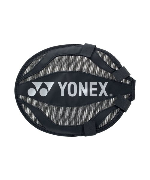 Yonex(ヨネックス)/Yonex ヨネックス バドミントン トレーニング用ヘッドカバー トレーニング 練習 素振/ブラック