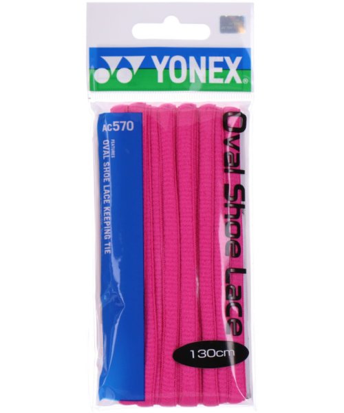 Yonex(ヨネックス)/Yonex ヨネックス テニス オーバルシューレース シューレース カラー紐 靴ひも シュー/ピンク