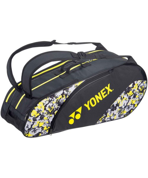 Yonex(ヨネックス)/Yonex ヨネックス テニス ラケットバッグ6  テニス6本用  BAG2322G 500/ライム