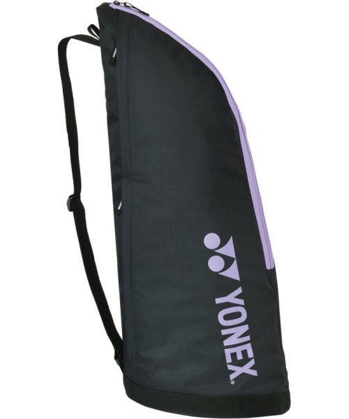 Yonex(ヨネックス)/Yonex ヨネックス テニス ラケットケース2 BAG2331T 022/ラベンダー