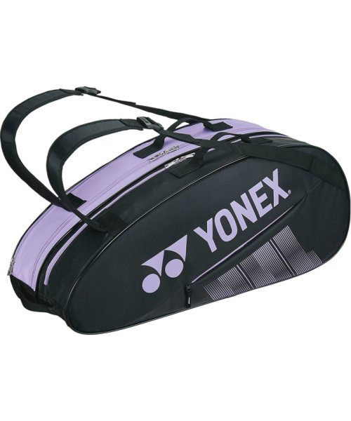 Yonex(ヨネックス)/Yonex ヨネックス テニス ラケットバッグ6 リュックツキ  BAG2332R 022/ラベンダー