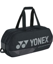Yonex(ヨネックス)/Yonex ヨネックス テニス トーナメントバッグ  テニス2本用  BAG2401W/ブラック
