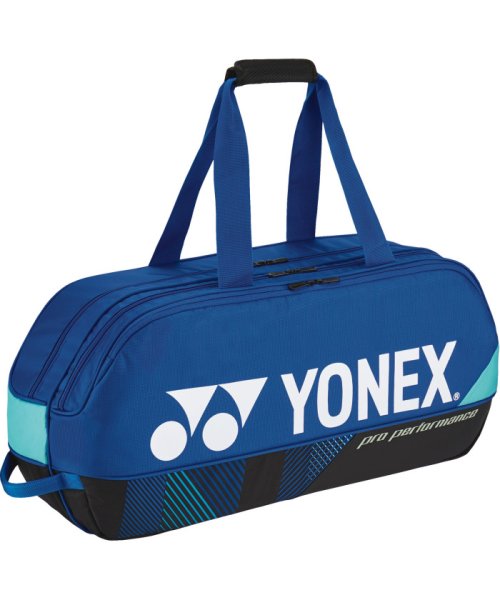 Yonex(ヨネックス)/Yonex ヨネックス テニス トーナメントバッグ  テニス2本用  BAG2401W/ブルー
