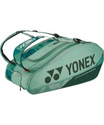 Yonex(ヨネックス)/Yonex ヨネックス テニス ラケットバッグ9  テニス9本用  BAG2402N/グリーン