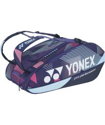 Yonex(ヨネックス)/Yonex ヨネックス テニス ラケットバッグ9  テニス9本用  BAG2402N/グレー