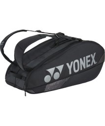 Yonex/Yonex ヨネックス テニス ラケットバッグ6  テニス6本用  BAG2402R/506043704