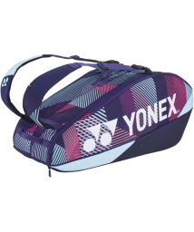 Yonex(ヨネックス)/Yonex ヨネックス テニス ラケットバッグ6  テニス6本用  BAG2402R/グレー