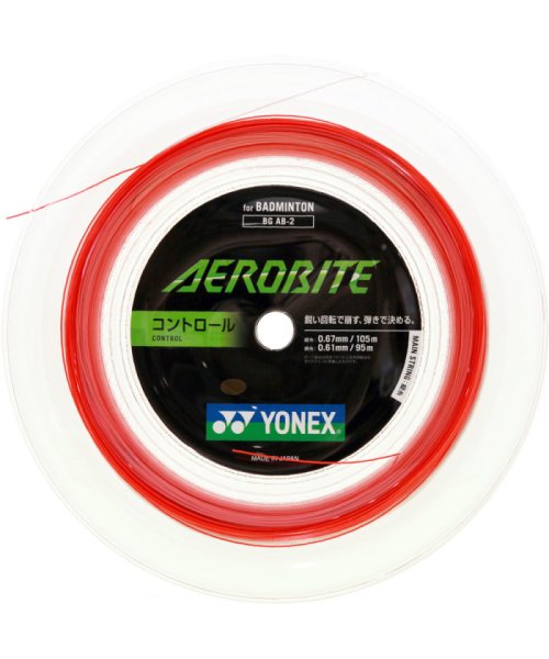 Yonex(ヨネックス)/Yonex ヨネックス バドミントン  バドミントン用ガット  AEROBITE エアロバイト  200m/ホワイト