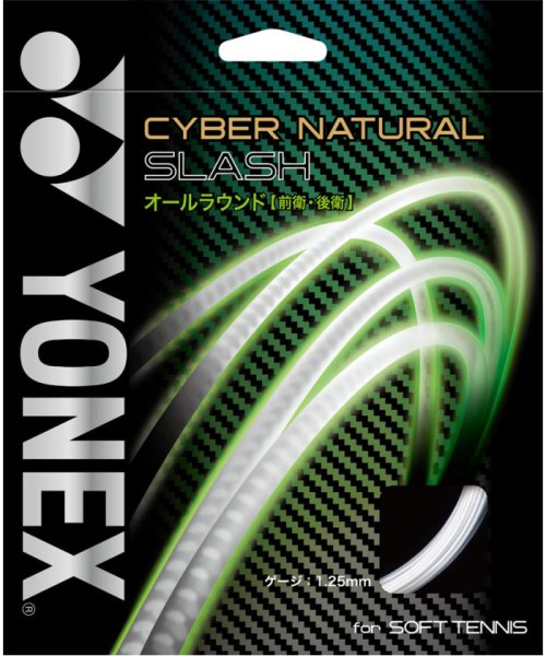 Yonex(ヨネックス)/Yonex ヨネックス テニス サイバーナチュラルスラッシュ CSG550SL 490/ブラック