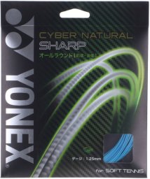 Yonex/Yonex ヨネックス テニス ソフトテニス用ガット サイバーナチュラルシャープ CSG550SP/506043775