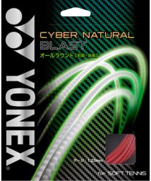Yonex/Yonex ヨネックス テニス サイバーナチュラルブラスト CSG650BL 121/506043778