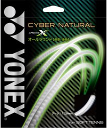 Yonex/Yonex ヨネックス テニス ソフトテニス用ガット サイバーナチュラルクロス CSG650X 20/506043784