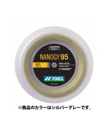 Yonex/Yonex ヨネックス バドミントン ナノジー95 200m ガット 日本バドミントン協会検定合/506043860