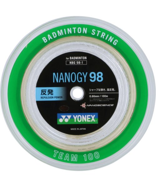 Yonex(ヨネックス)/Yonex ヨネックス バドミントン ナノジー98 100mロール ガット CSカーボンナノチュー/ゴールド