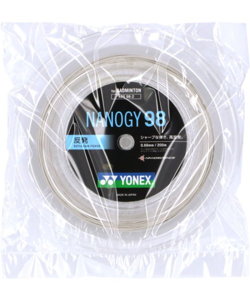 Yonex(ヨネックス)/Yonex ヨネックス バドミントン ナノジー98 200m NBG982 024/シルバーグレー