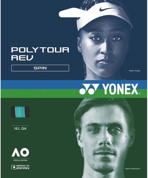 Yonex(ヨネックス)/Yonex ヨネックス テニス ポリツアーレブ 120 ガット ストリング ポリエステルモノ 8/ミント