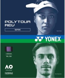 Yonex/Yonex ヨネックス テニス ポリツアーレブ125 ガット 硬式テニス用ガット 8角形 スピン/506043904