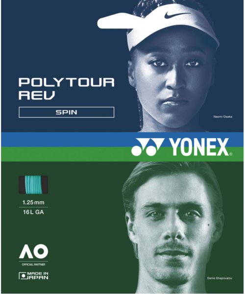 Yonex(ヨネックス)/Yonex ヨネックス テニス ポリツアーレブ125 ガット 硬式テニス用ガット 8角形 スピン/ミント