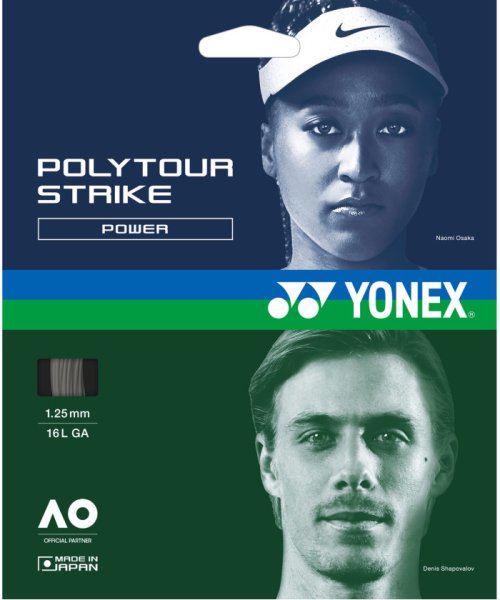 Yonex(ヨネックス)/Yonex ヨネックス テニス ポリツアーストライク125 ガット ストリングス モノフィラメ/グレー