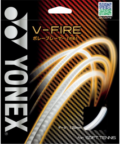 Yonex(ヨネックス)/Yonex ヨネックス テニス V－FIREV－ファイア ガット マルチフィラメント ボレー 高速/ホワイト