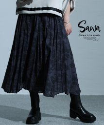 Sawa a la mode(サワアラモード)/レディース 大人 上品 大人の女性に似合うカモフラ柄フレアスカート/ブラック