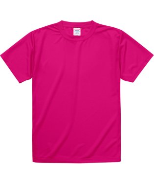 Yonex/UnitedAthle ユナイテッドアスレ 4．7オンス ドライシルキータッチTシャツ ローブリー/506045533