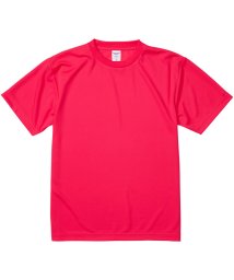 Yonex/UnitedAthle ユナイテッドアスレ 4 . 1オンス ドライTシャツ BIGサイズ 男女兼用 5900/506045959