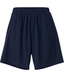 Yonex/UnitedAthle ユナイテッドアスレ 【男女兼用 トレーニングウェア ビッグサイズ 】 4．/506046163