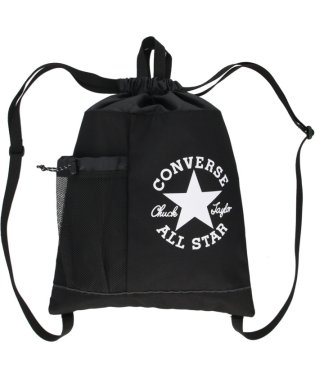 CONVERSE/CONVERSE コンバース ナップサック 13L リュック バッグ 鞄 かばん 軽量 ポケット付き/506046442