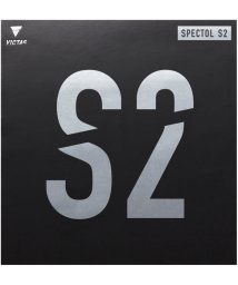 Victus/VICTAS ヴィクタス 卓球 SPECTOL S2 スペクトル S2 表ソフトラバー スピード系 ハイテ/506047148