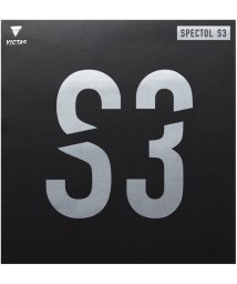Victus/VICTAS ヴィクタス 卓球 SPECTOL S3 スペクトル S3 表ソフトラバー スピード系 ハイテ/506047150