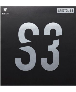 Victus/VICTAS ヴィクタス 卓球 SPECTOL S3 スペクトル S3 表ソフトラバー スピード系 ハイテ/506047150