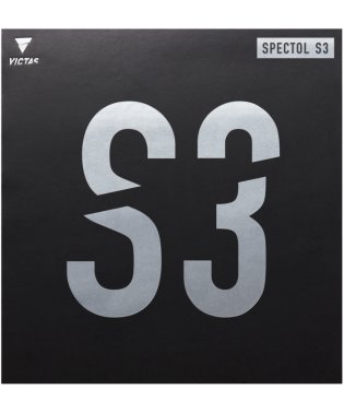 Victus/VICTAS ヴィクタス 卓球 SPECTOL S3 スペクトル S3 表ソフトラバー スピード系 ハイテ/506047151