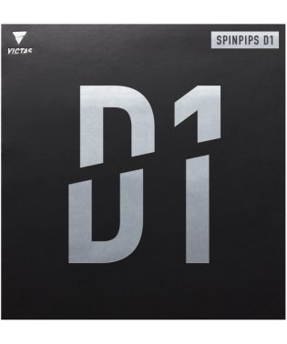 Victus/VICTAS ヴィクタス 卓球 スピンピップス D1 SPINPIPS D1 ラバー 表ソフト 表ソフトラ/506047152