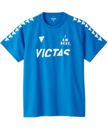 Victus/VICTAS ヴィクタス 卓球 Tシャツ V－TS245 プラクティスシャツ メンズ レディース 吸/506047325