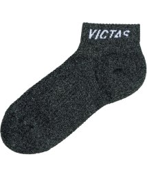 Victus/VICTAS ヴィクタス 卓球 V－NSX310 562301 1000/506047362