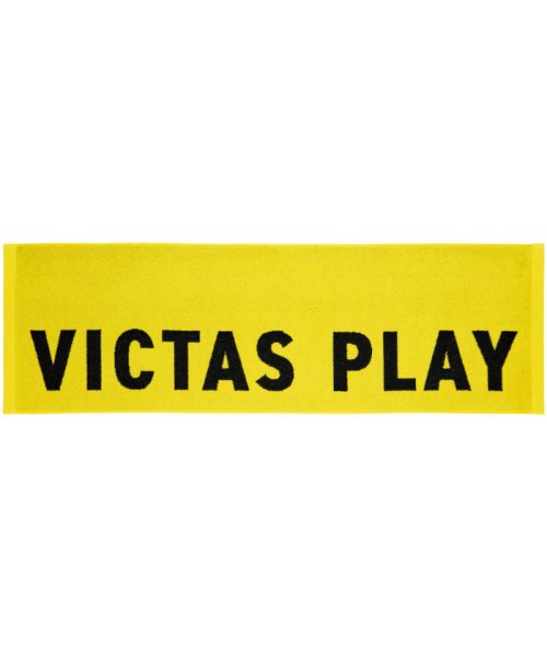 Victus(ヴィクタス)/VICTAS ヴィクタス 卓球 バイカラーテキストロゴスポーツタオル BYCOLOR TEXT LOGO SP/イエロー