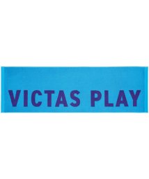 Victus/VICTAS ヴィクタス 卓球 バイカラーテキストロゴスポーツタオル BYCOLOR TEXT LOGO SP/506047475