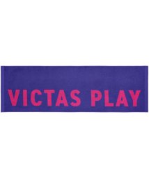 Victus/VICTAS ヴィクタス 卓球 バイカラーテキストロゴスポーツタオル BYCOLOR TEXT LOGO SP/506047476
