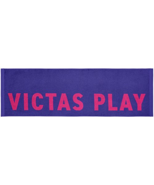 Victus(ヴィクタス)/VICTAS ヴィクタス 卓球 バイカラーテキストロゴスポーツタオル BYCOLOR TEXT LOGO SP/パープル