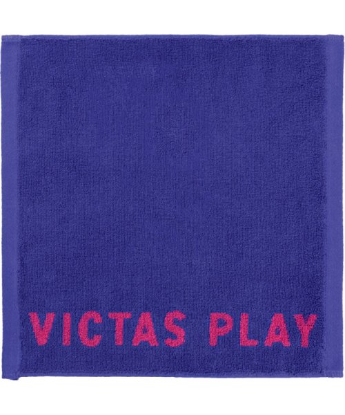 Victus(ヴィクタス)/VICTAS ヴィクタス 卓球 バイカラーテキストロゴハンドタオル 692301 8100/パープル