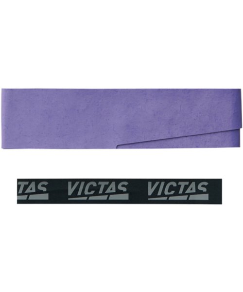 Victus(ヴィクタス)/VICTAS ヴィクタス 卓球 グリップテープ シェークハンドラケット専用 25mm幅 長さ45cm/パープル